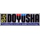 Doyusha
