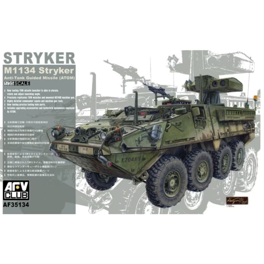 M1134 Stryker ATGM