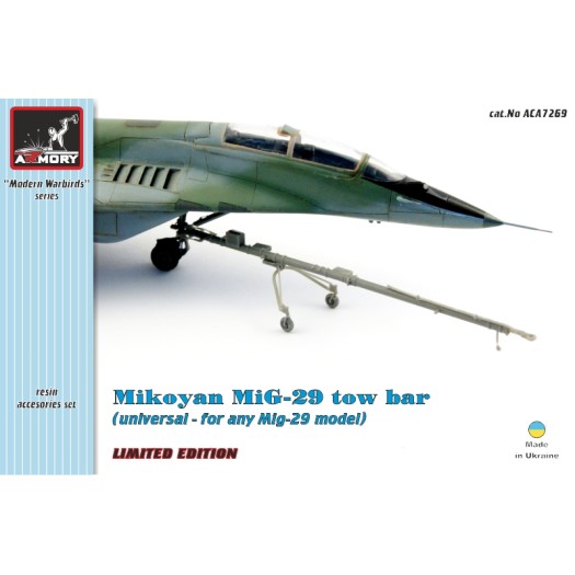 MIG-29 airfield tow bar