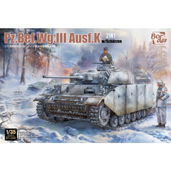 Panzer-Befehlswagen III Ausf. K 2in1 w/ Schürzen
