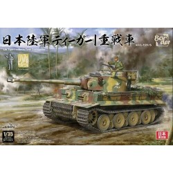 Imperial Japanese Army Tiger I w/ Resin commander figure