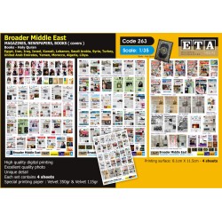 Broader Middle East magazines, newspaper, books