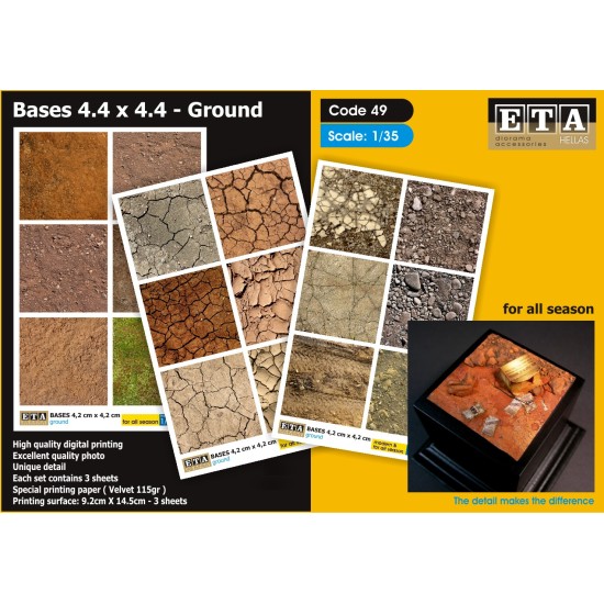 Bases 4.4x4.4 Ground 1.35