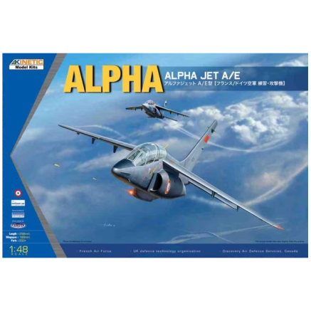 Alpha Jet A/E