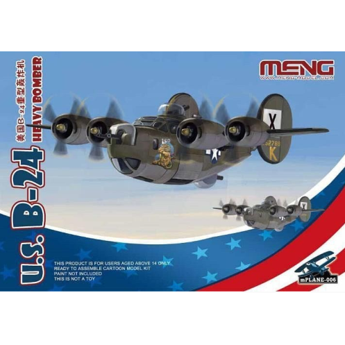 US B-24 Heavy Bomber