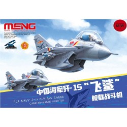 PLA Navy J-15 Flying Shark 