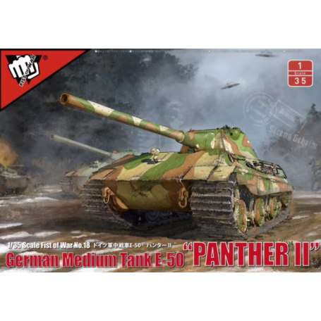 German Medium Tank E-50 Panther II