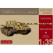 German Panzerkampfwagen E-60 Ausf. D mit 12.8cm L/55