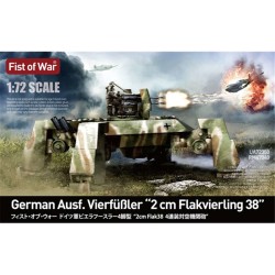 WWII germany E50 with flak 38 anti-air tank