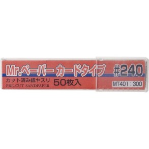  Mr. Paper Card Type Sand 240
