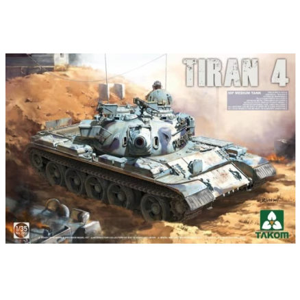 Tiran 4 IDF Medium Tank