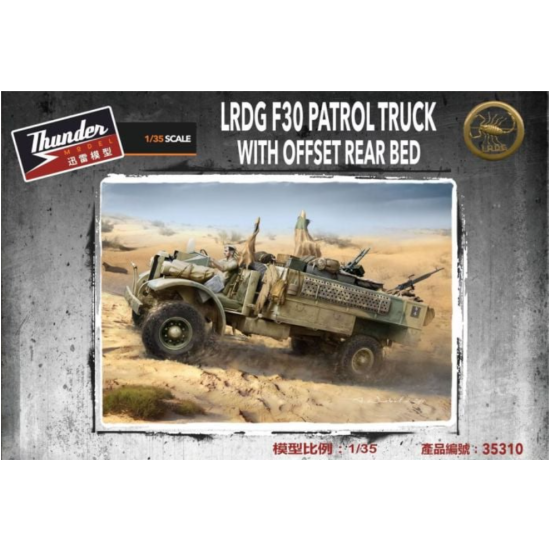 LRDG F30 Patrol Truck With Offset Rear Bed