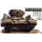 IDF Nagmachon Heavy APC Doghouse Early