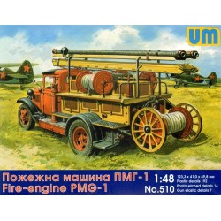 Fire-engine PMG-1