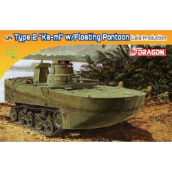 Type 2 Ka-Mi floating pontoon