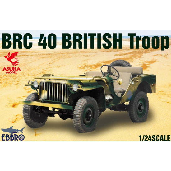 BRC 40 BRITISH Troop