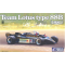 Lotus 88B 1981