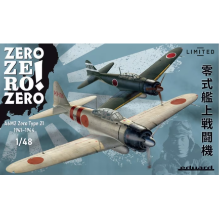 Zero Zero Zero!