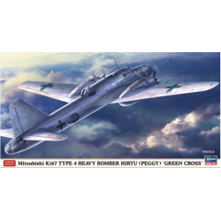 Mitsubishi Ki67 Type 4 Heavy Bomber Hiryu