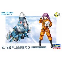 Su-33 Flanker D