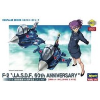 egg plane F-2 JASDF 60th aniversary