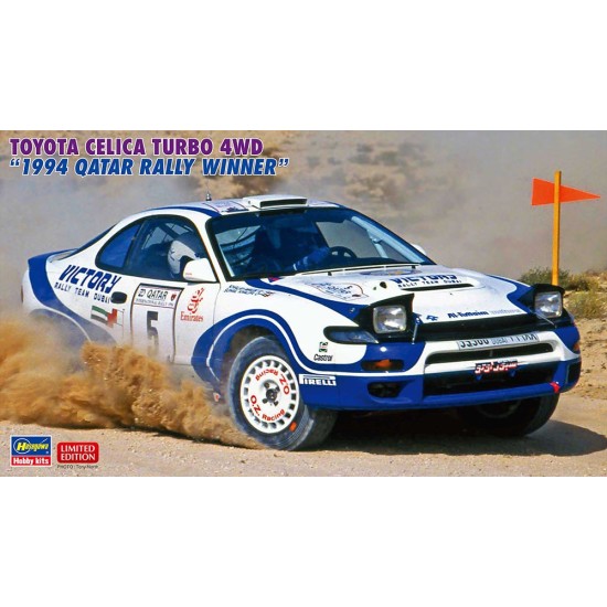 Toyota Celica Turbo 4WD