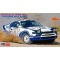 Toyota Celica Turbo 4WD