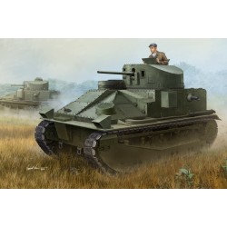 Vickers Medium Tank Mk.II