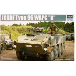 jgsdf typr 96 wapc "B"