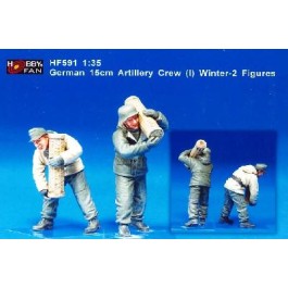 German 15cm artillery crew