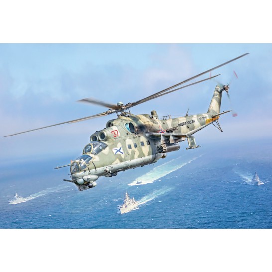 Mil Mi-24/Mi-35 Hind