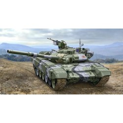 Russian Battle Tank T-90A