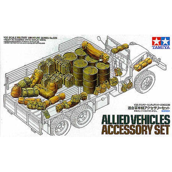 allied vehicles accessory set allied vehicles accessory set