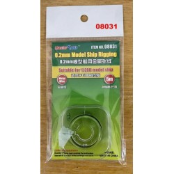 0,2 mm rigging wire