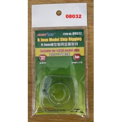 0,1 mm rigging wire