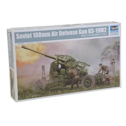 Soviet 100mm air defence gun KS-19M2