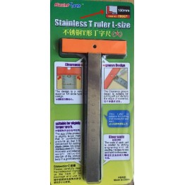 stainless T-ruler Large