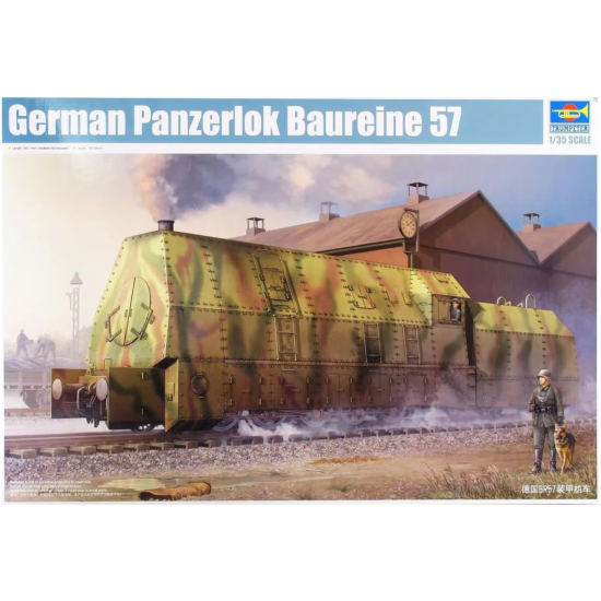 German Panzerlok BR57