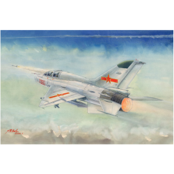 JJ-7 Trainer