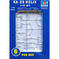 KA-29 Helix