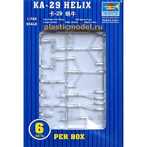 KA-29 Helix