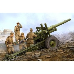 Russian ML-20, 152 mm howitzer with M-46 carriage