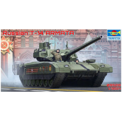 Russian T-14 Armata