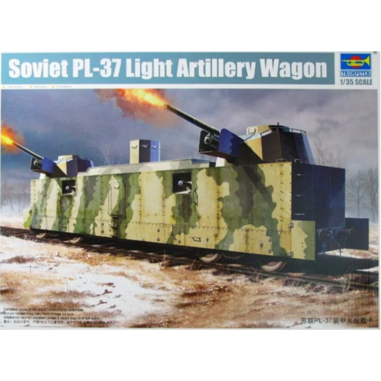 Soviet PL-37 Light Artillery Wagon