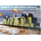 Soviet PL-37 Light Artillery Wagon