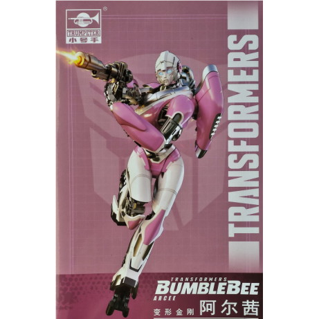 Transformers BumbleBee Arcee