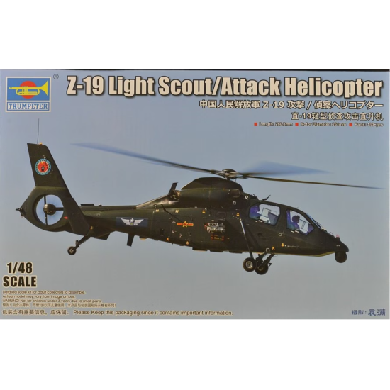 Z-19 Light Scout/Attack Helicopter
