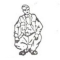 RAF WW2 NCO Squatting