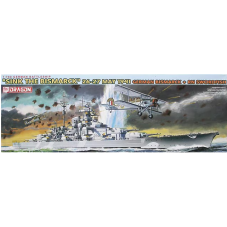 Sink the bismark + RN Swordfish