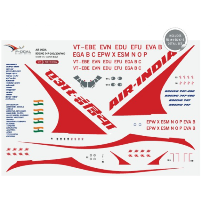air india
